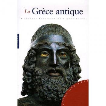 La Grèce antique