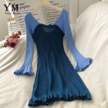 Style Européen Yuomoow – Robe Moulante à Coutures Colorées