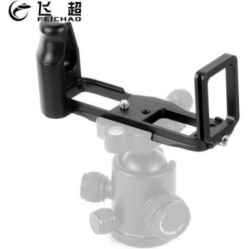 FEICHAO Adjustable L‑Shape Tripod Stand for Fujifilm X‑E1/X‑E2 – QR Plate Quick‑Release Base