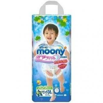 Pannolino Moony PBL Ragazzi Taglia L (12-17 kg)