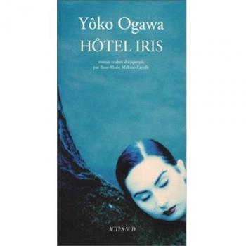 Hotel Iris