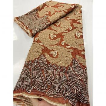 Tissu Pailleté Ciel