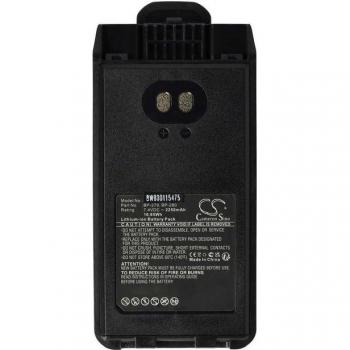 BearCom kompatibler Akku 2250 mAh 7,4 V