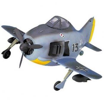 EGG PLANE
