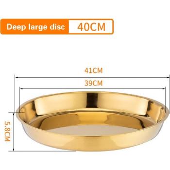 Deep Flat Plate Set with Gold Finish