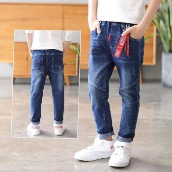 DIIMUU Trendige Langhosen aus Denim für Jungen – Stretch-Taille