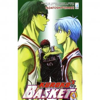 Kuroko's basket