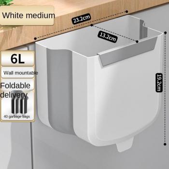 FlexiWaste 9L Collapsible Kitchen Bin