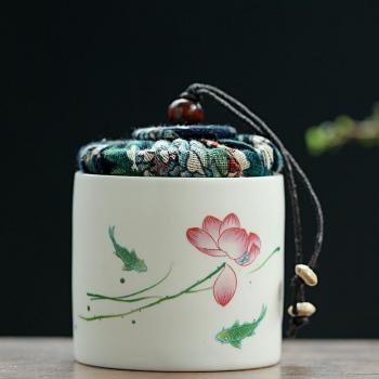 Recipiente de Té con Sello Estilo Chino