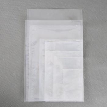 Mysunny Food Preservation Vacuum Bags 11.81x15.75