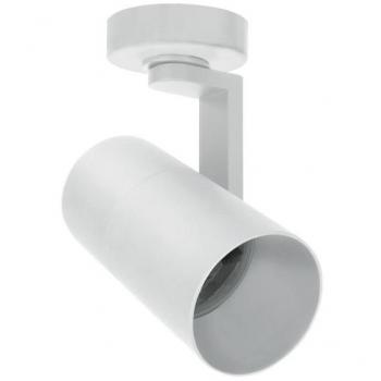Spectrum LED Wandleuchte MADARA MINI II GU10 MOUNTED SLIP003014 W