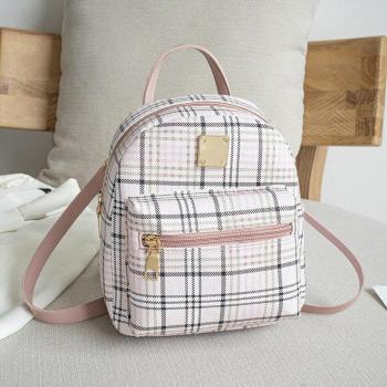 Plaid Phone Bag Backpack for Kids