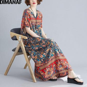 Bohemian Plus Size Maxi Dress for Women