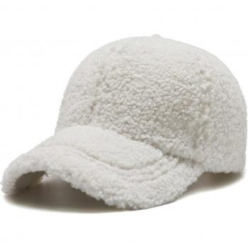 ArcticLamb Windproof Cap