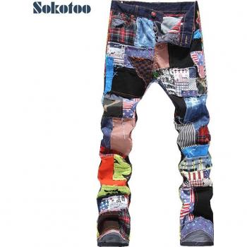 Sokotoo Men's Colorful Button Ripped Jeans