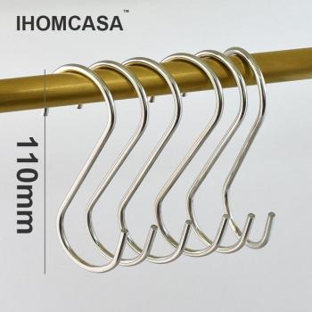 IHOMCASA Stainless Steel S‑Shaped Hanging Hook