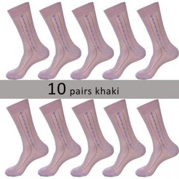 Veridical 10 Pairs Men's Nylon Summer Dress Socks