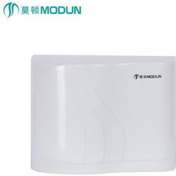 Modun Automatic Hand Dryer for Hotels