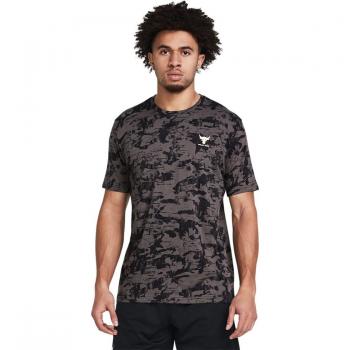 Under Armour Herren T-Shirt Project Rock Payoff braun Größe S