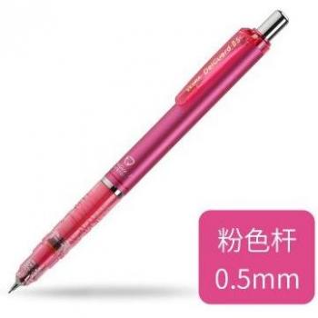 Zebra Resorte Dual 0.5 mm