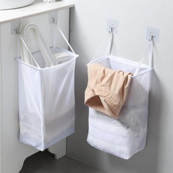 Wäschelagerungstasche für das Badezimmer