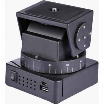 YTrípode Remoto 260