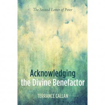 Acknowledging the Divine Benefactor