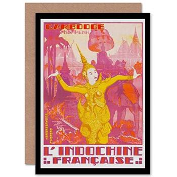 Indochina Voyage Greeting Card – Elephant Dance Design