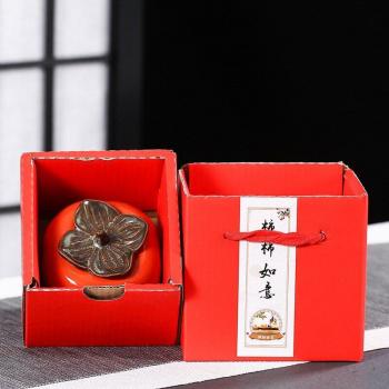 Kreative Keramik Persimmon Teekanne