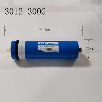 3012-600G Water Purifier Cartridge