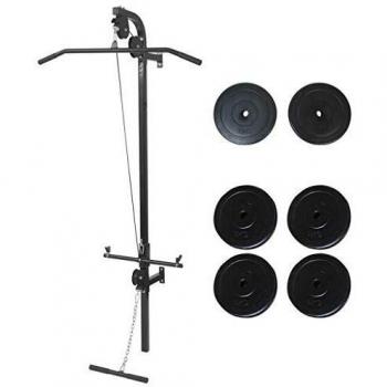 Wall-Mounted Power Tower with Weight Plates 40 kg
