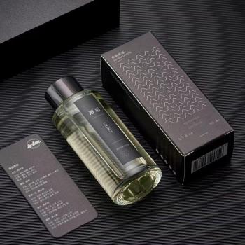 Aromatizante para coche Bulldog 50ML
