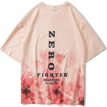 Camiseta Estampado Floral Veraniega
