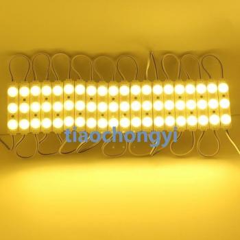 Smart 2835 RGB LED Strip Module – 1.5W, 160° Beam, 12V IP67