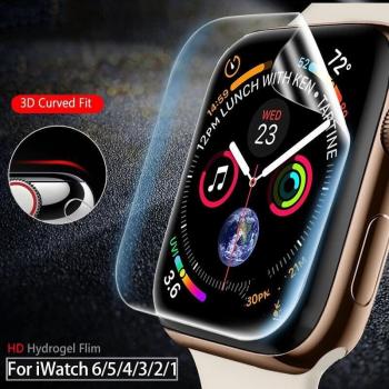 Película de hidrogel suave para Apple Watch 38mm y 44mm