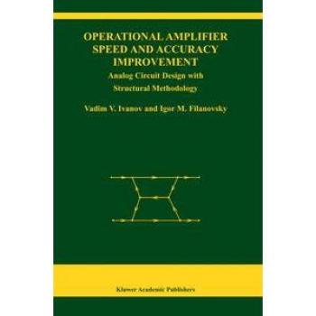 Operational Amplifier Speed and Accuracy Improvement