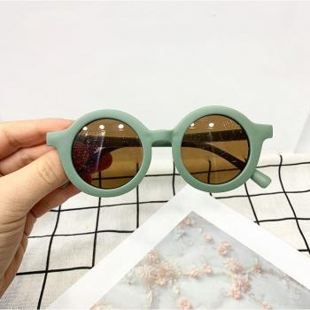 Beach Kids Sunglasses with UV Protection