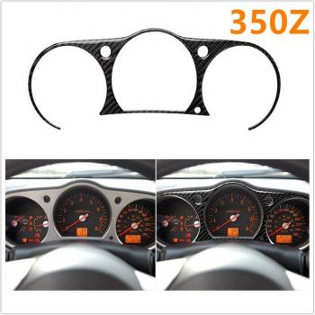 Nissan 350Z Z33 2006 Carbon Fiber Speedometer Surround