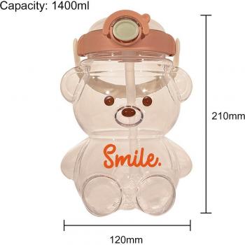 1400ml Kawaii Water Jug with Straw