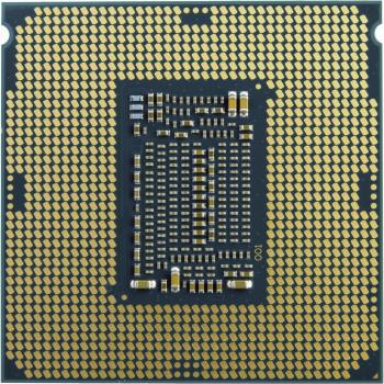 Intel Core i5-10400 6×2.90 GHz LGA1200 Desktop CPU (OEM/Tray)