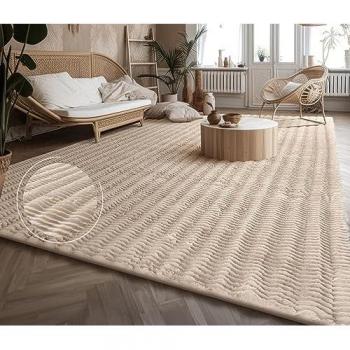 Paco Home Hochflor-Teppich Arnheim 743, rechteckig