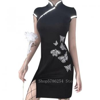 Vestido Tradicional Chino con Diseño de Mariposa