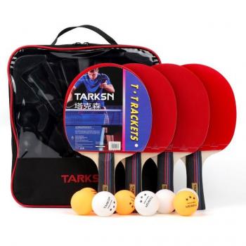 TARKSN Lightweight Table Tennis Paddle Set