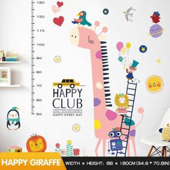 Decoración de Pared Auto-Adhesiva para Medir Estatura