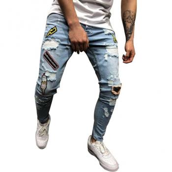 Pantalones de corte recto con efecto desgastado