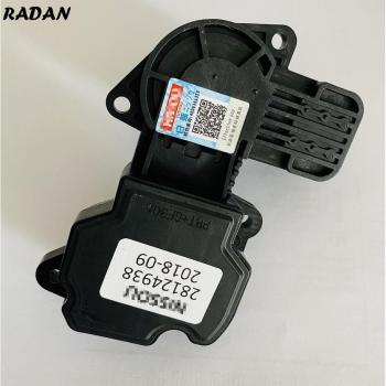 Capteur de position d'accélérateur pour Geely FSV