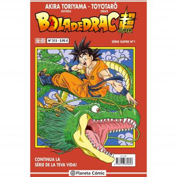 Bola de Drac Serie Vermella 212