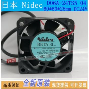 D06A-24TS5 DC24V Fan Frequency Regulator with Connector