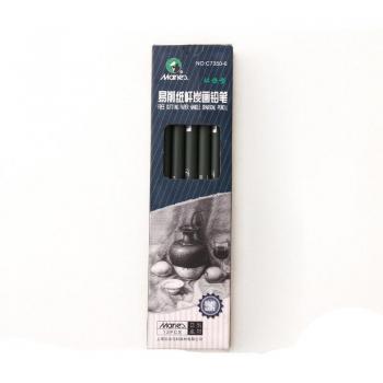 Marie’s Easy‑Cut Paper Charcoal