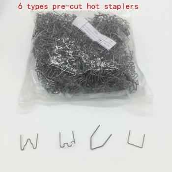500pcs Stapler Set for Car Bumper Spoiler Repair